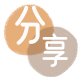 十堰信用卡取现商家秒到账(24小时秒回商家)